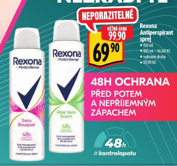 REXONA ANTIPERSPIRANT