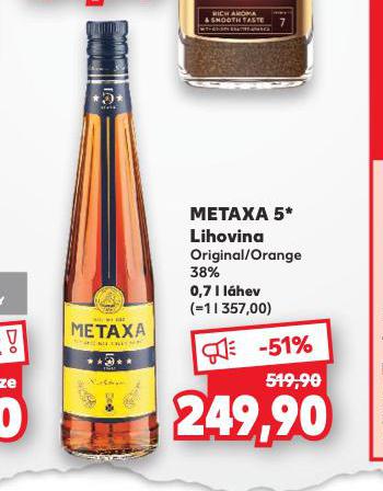 METAXA 5*