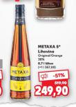 METAXA 5*