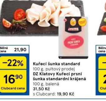 KUEC UNKA STANDARD