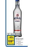 NICOLAUS VODKA