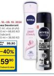 NIVEA DEODORANT