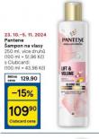 PANTENE AMPON