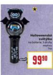 HALLOWEENSK SVTLKO