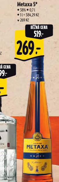 METAXA 5*