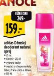 ADIDAS DEODORANT