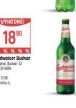 PIVO BUDVAR 33