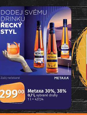 METAXA 