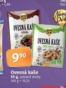 OVESN KAE