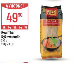 PAD THAI RݎOV NUDLE