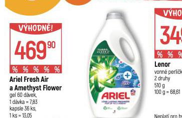 ARIEL FRESH AIR A AMETHYST FLOWER GEL