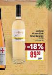 LUDWIG PRIME LINE CHARDONNAY