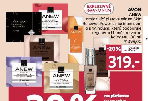 AVON ANEW OMLAZUJC TLOV SRUM