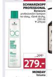 SCHWARZKOPF PROFESSIONAL AMPON