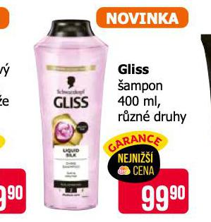 GLISS AMPON