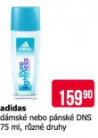 ADIDAS DNS