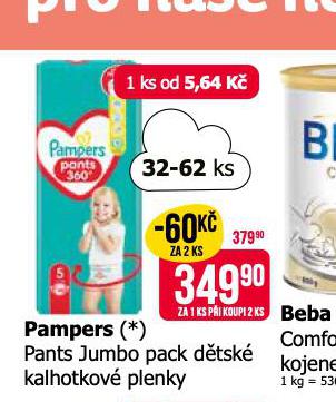 PAMPERS DTSK PLENKY