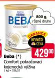 BEBA COMFORT POKRAOVAC MLN VݎIVA