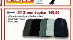 ZIMN EPICE