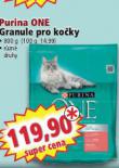 PURINA ONE GRANULE PRO KOKY