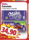 MILKA OKOLDA