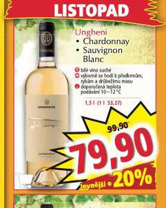 UNGHENI SAUVIGNON BLANC