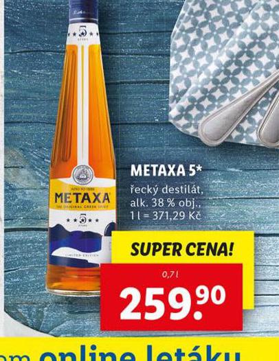 METAXA 5*