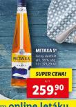 METAXA 5*