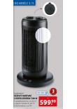 V̎OV OHVA S VENTILTOREM 1500 W