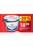 COTTAGE CHEESE NATUR