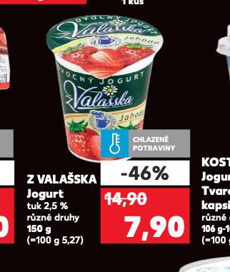 SMETANOV JOGURT Z VALASKA