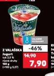 SMETANOV JOGURT Z VALASKA