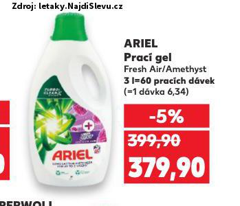 ARIEL PRAC GEL