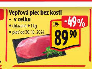 VEPOV PLEC BEZ KOSTI