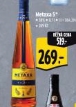 METAXA 5*