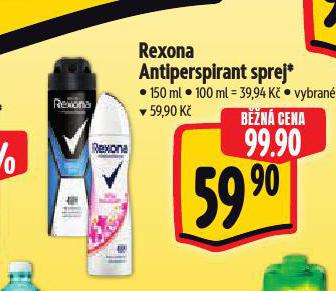 REXONA ANTIPERSPIRANT