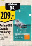 PURINA ONE GRANULE PRO KOKY