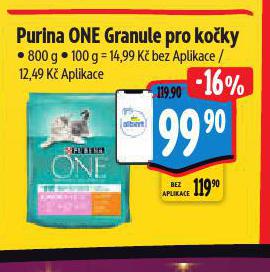 PURINA ONE GRANULE PRO KOKY