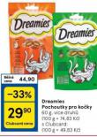 DREAMIES POCHOUTKA PRO KOKY