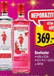 BEEFEATER GIN