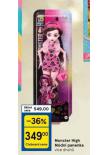 MONSTER HIGH MDN PANENKA