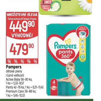 PAMPERS DTSK PLENKY