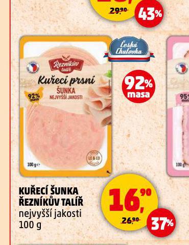 KUEC UNKA