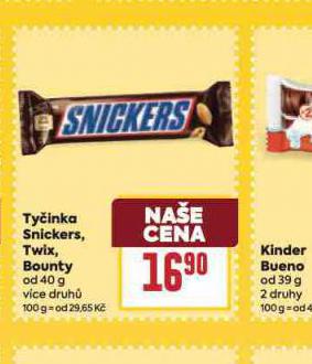 TYINKA SNICKERS, TWIX, BOUNTY