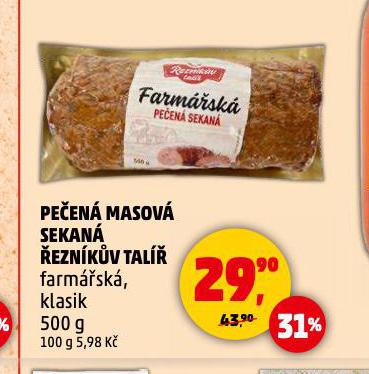 PEEN MASOV SEKAN