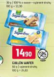 GULLN WAFER