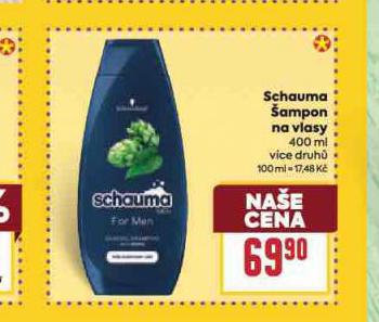 SCHAUMA AMPON