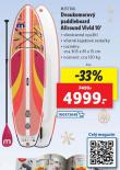 DVOUKOMOROV PADDLEBOARD ALLROUND VIVID 10"