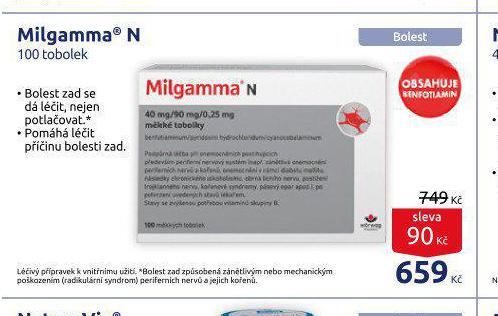 MILGAMMA N