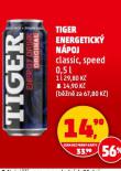 TIGER ENERGY DRINK